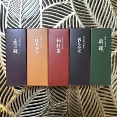 【5本】虎屋羊羹、5本セットおもかげ 和紅茶 はちみつ 新緑 夜の梅のサムネイル