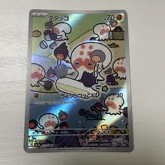 Leon様 リクエスト 2点 まとめ商品