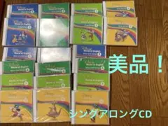 最新版 DWE シングアロング 絵本 CD ディズニー英語システム - メルカリ