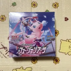 2025年最新】フュージョンアーツ box 未開封の人気アイテム - メルカリ