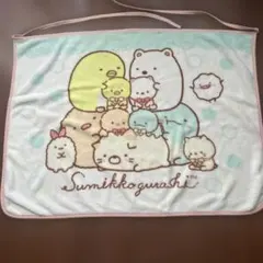 스밋코구라시 담요 담요 무릎걸이 끈 첨부 익명 배송