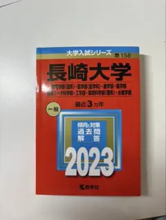 Item thumbnail for item 7a292390-44e5-44b2-8ef5-8878333519d9