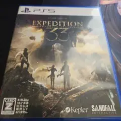 EXPEDITION 33 PS5