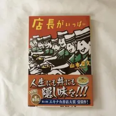 SAI様 リクエスト 2点 まとめ商品