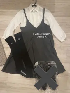 レピピアルマリオ　4点セット　卒服