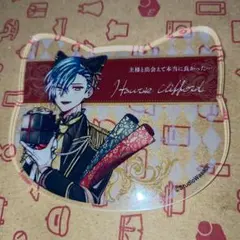 悪魔執事と黒い猫 ナンジャタウンコラボ アクリルコースター ハウレス