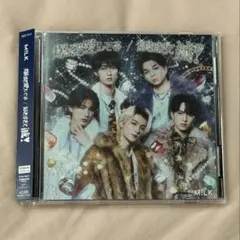 M!LK 爆裂愛してる/好きすぎて滅 初回限定盤B