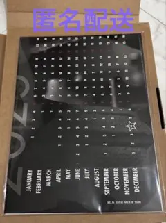 DICON VOLUME N°24 JIN (Ａ TYPE) カレンダーポスター