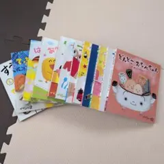 2026年最新】つみきBOOKの人気アイテム - メルカリ