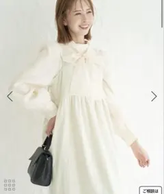 ロペピクニック　キャミワンピ