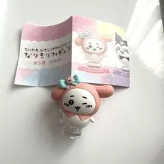 ちいかわ　サンリオキャラクターズ　なりきりフィギュア　マイメロ