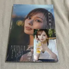 透明な覚悟　梅澤美波⑤