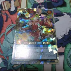 ごっちゃん様 リクエスト 2点 まとめ商品