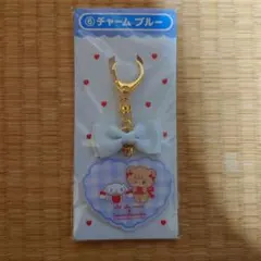 サンリオキャラクターズ サンリオ当りくじ キーホルダー シナモロール