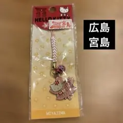 2026年最新】宮島キティの人気アイテム - メルカリ