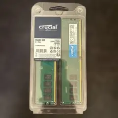 ddr4 3200