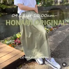 SALE❣️HERNO ヘルノ ドローストフレアスカート クリーム40 傷有り