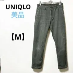 美品　ユニクロ【M】ストレートパンツ　カーキ　コットン100% 無地　シンプル