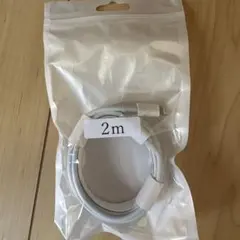 Lightningケーブル 1m or 2m