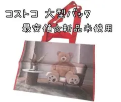 nickelim様 リクエスト 2点 まとめ商品