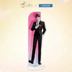 Hayato様 リクエスト 2点 まとめ商品