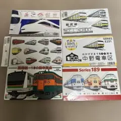 鉄道グッズ：鉄道プレート 鉄道車内プレート2点 鉄道グッズ：鉄道プレート 鉄道車内プレート2点 鉄道グッズ：鉄道