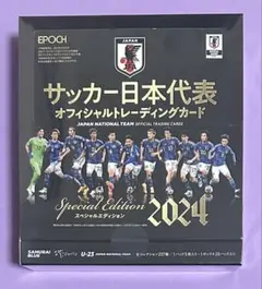 2024 EPOCH Jカード スペシャルエディション 未開封BOX - メルカリ