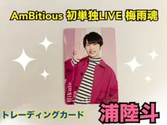 Item thumbnail for item 6bfd6db0-ee95-4a7f-87ad-9596a0de9ffa