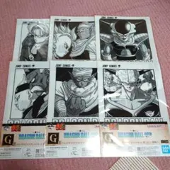 一番くじ ドラゴンボール G賞 コミックスクリアファイル 6枚セット