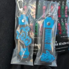 MAN WITH A MISSION 一番くじ ぽこっとちゃーむ 2点セット