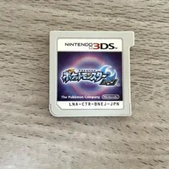 ポケットモンスター ムーン 3DS
