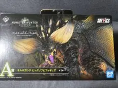 モンスターハンターワールド一番くじ ネルギガンテ A賞