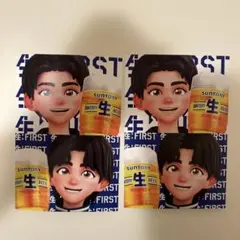 be:first 生:first サントリー生ビール ポストカード　2枚