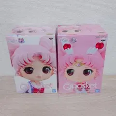 セーラームーン Qposket フィギュア ちびうさ 2点セット!!