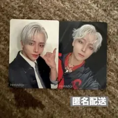 ONE N' ONLY HAYATO 特典 トレカ
