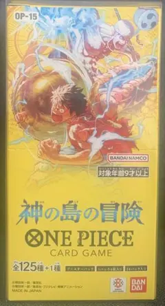 神の島の冒険1BOX【テープ付き】