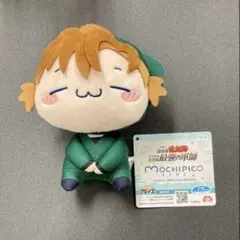 2025年最新】忍たま乱太郎 ちびぐるみ 善法寺伊作の人気アイテム