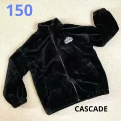 ☆150 CASCADE ブラック 起毛 コート ふわふわ ジャケット 黒☆