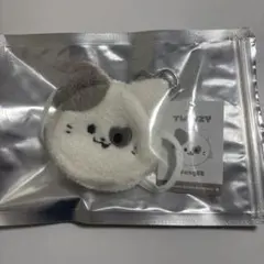 ITZY twinzy KKengEE plush backpack