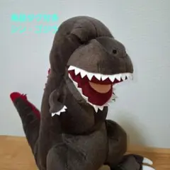 2025年最新】シン・ゴジラ ゴジラ2016 ヌイグルミの人気アイテム