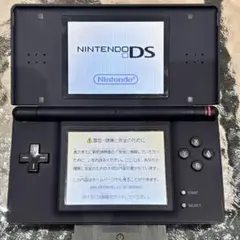 ⭐️格安⭐️ 動作確認済 Nintendo DS Lite 本体 エナメル ネイビー