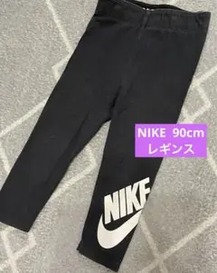 レギンス パンツ