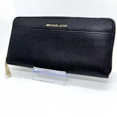 美品　マイケルコース　長財布　ラウンドファスナー　シボ革　ゴールド金具　黒