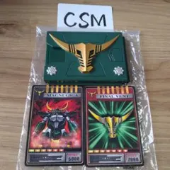 仮面ライダー龍騎 DX Vバックル用 王蛇 デッキケース - メルカリ