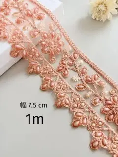 Item thumbnail for item f90663c6-77d7-4fc2-975b-fba041d1ce98