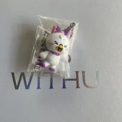 NiziU ガチャ マヤ