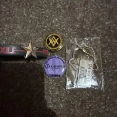 EXILE TAKAHIRO バッジ キーホルダー セット