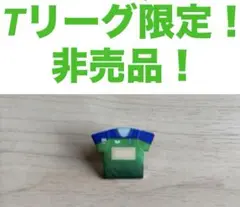 卓球　Tリーグ　木下マイスター東京　ユニフォーム型ピンバッジ　非売品　最終価格！