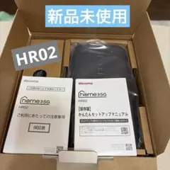 NTTドコモ home5G HR02