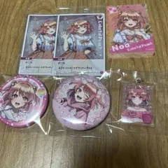 カラフルピーチ のあさん セット